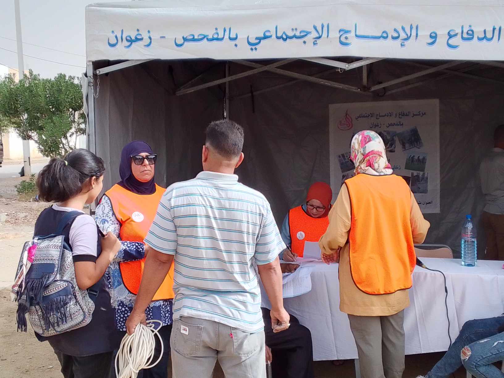 Activités jeunesse et éducation de PONTES Tunisie